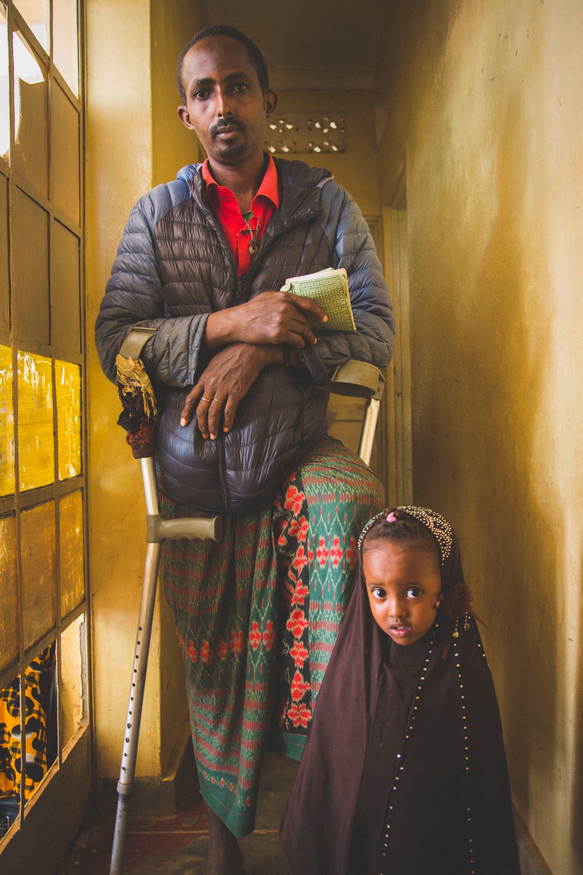 Cambia Health Uganda