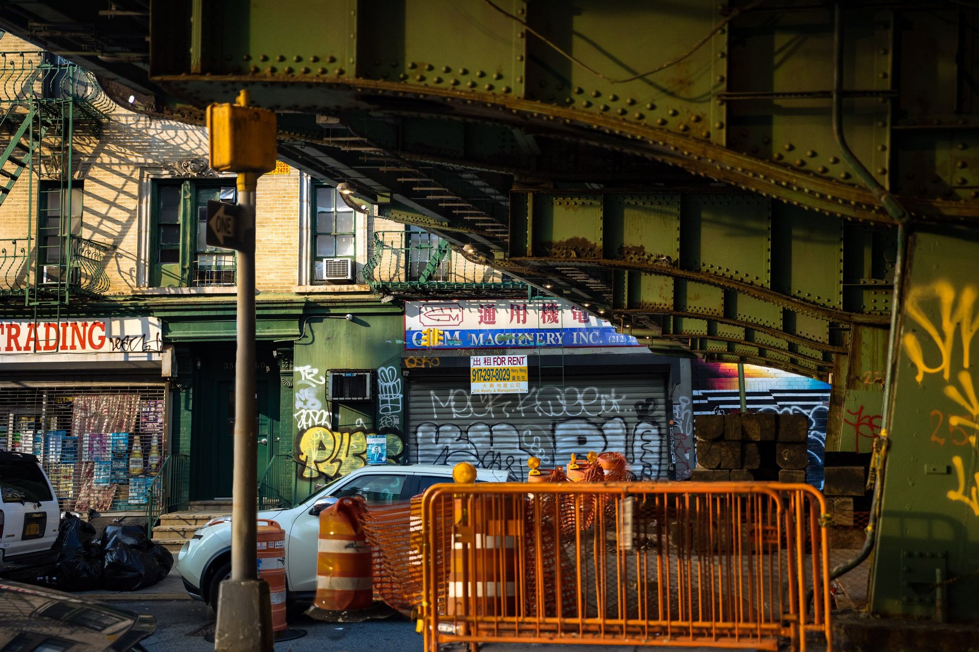 Broome St / Elizabeth St
